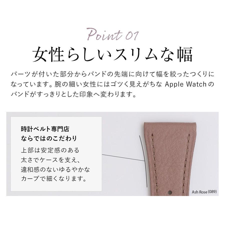 アップルウォッチ バンド Apple Watch ベルト 38mm 40mm 42mm 44mm イタリアンレザーベルト スリム 女性 男性 サードパーティ 保護ケース付 X3507itlapo Mano A Mano 時計ベルト専門店 通販 Yahoo ショッピング