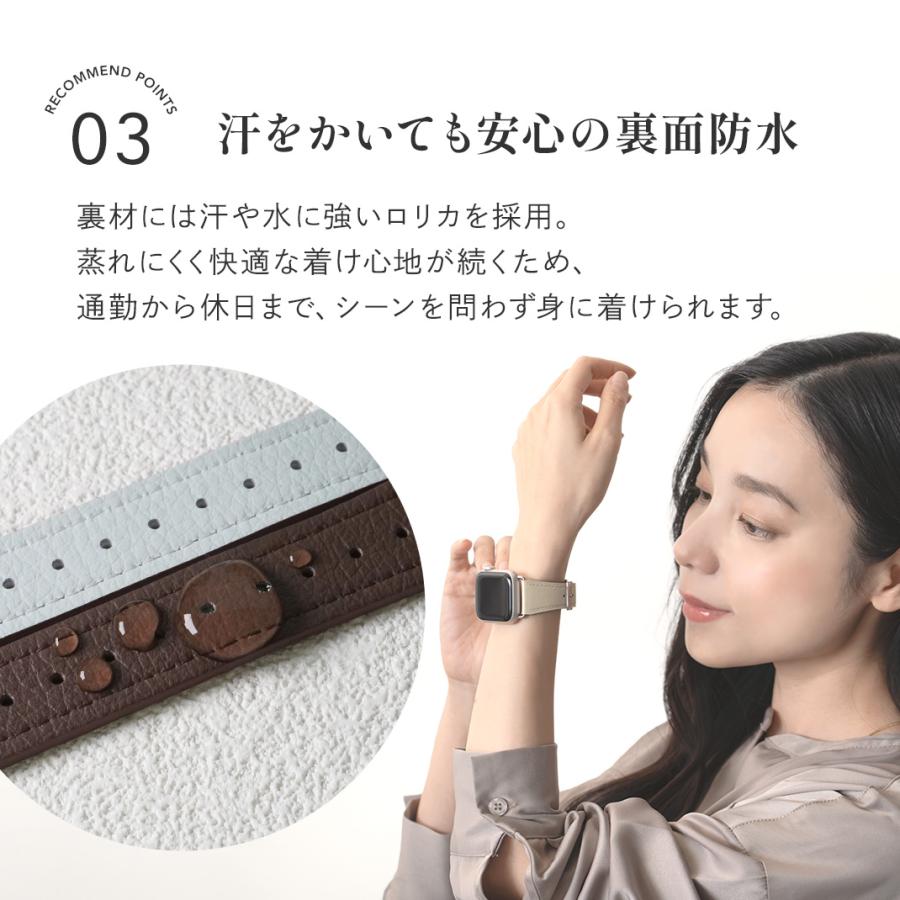 Apple Watch アップルウォッチ バンド apple watch ベルト イタリアン