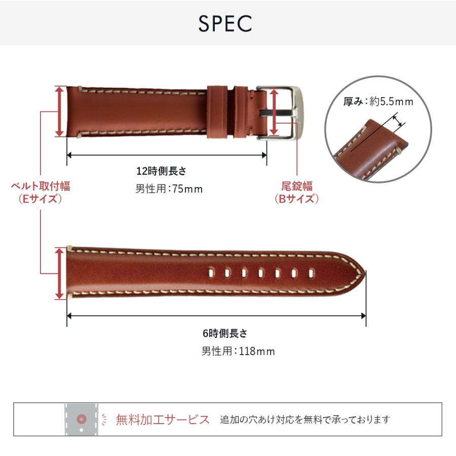 HAMILTON ハミルトン カーキ 用 Khaki にぴったりの モレラート