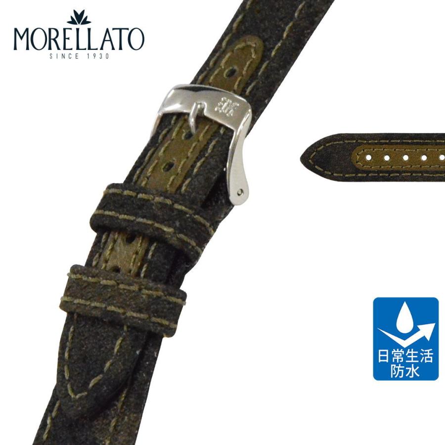 時計ベルト ファブリック 生活防水 モレラート ATHLETIC CAMOUFLAGE アスレチック カモフラージュ バンド 替えベルト 腕時計用ベルト 腕時計バンド メンズ 防水 | MORELLATO