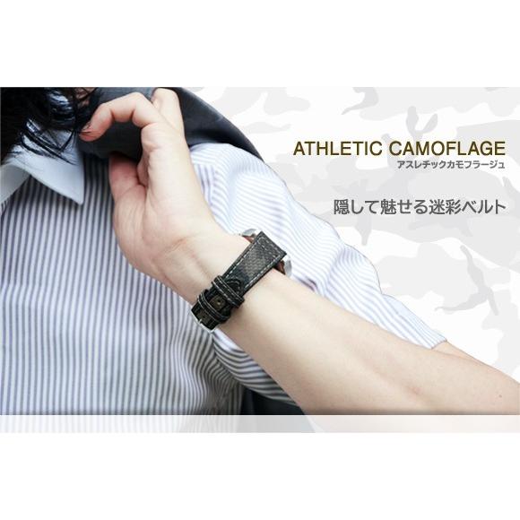 時計ベルト ファブリック 生活防水 モレラート ATHLETIC CAMOUFLAGE アスレチック カモフラージュ バンド 替えベルト 腕時計用ベルト 腕時計バンド メンズ 防水 | MORELLATO | 03