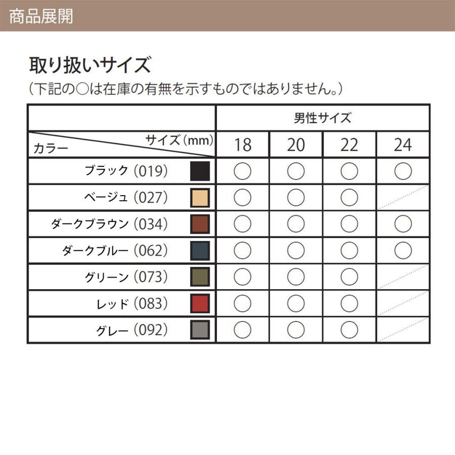 時計ベルト 革ベルト 交換ベルト ラバーカーフ 生活 防水 モレラート SOCCER サッカー 時計バンド 替えベルト 交換 スマートウォッチ 人気 おすすめ｜mano-a-mano｜15