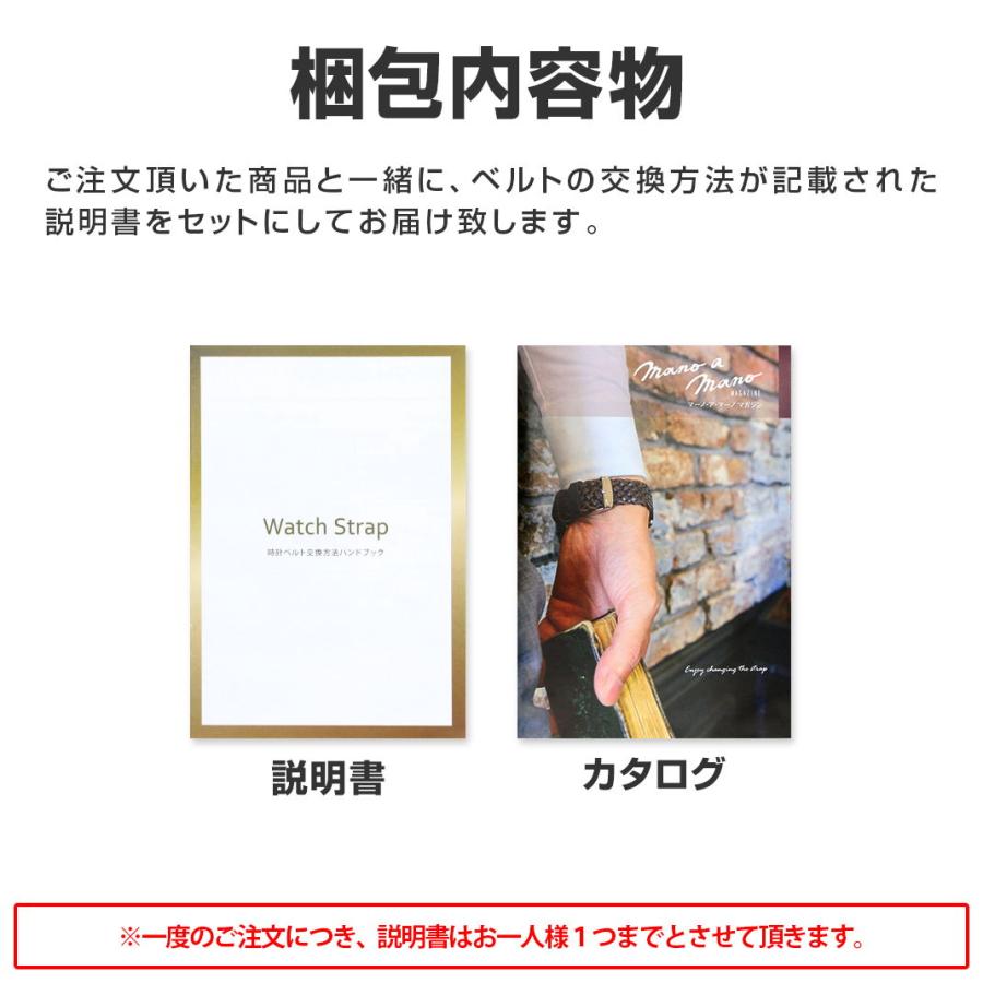 アップルウォッチ バンド Apple Watch ベルト 38mm 40mm 42mm 44mm Morellato Soccer サードパーティ 保護ケースつき X4497b44apo Mano A Mano 時計ベルト専門店 通販 Yahoo ショッピング