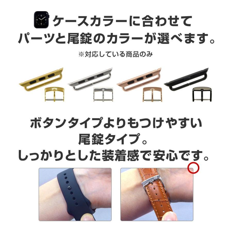 apple watch soccer