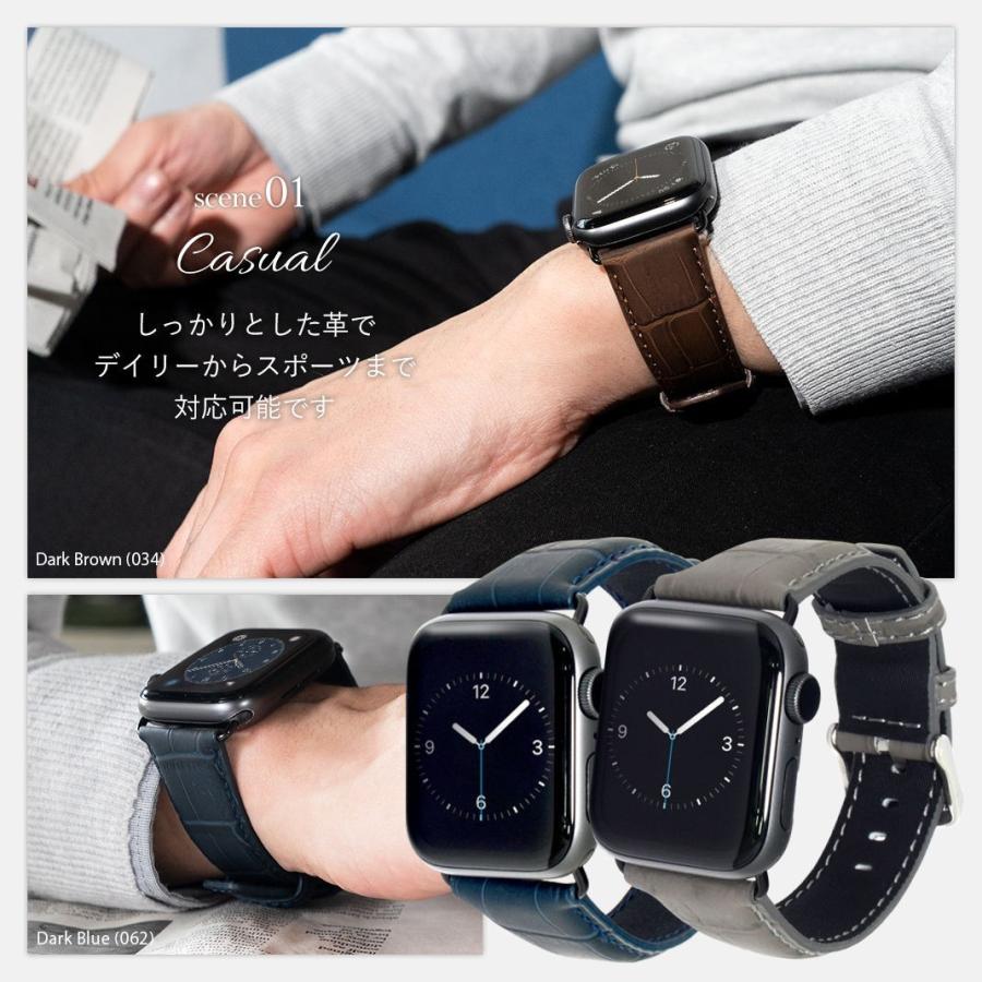 apple watch soccer