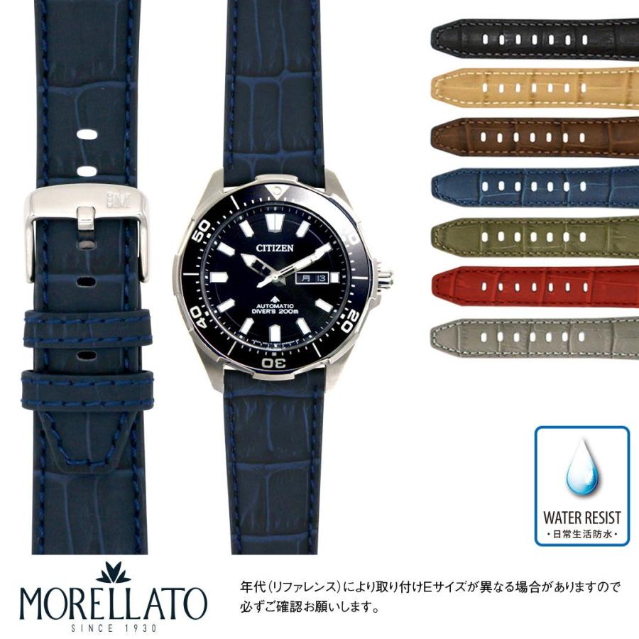 専門7 ZX890-7G Large - HitachiCM Europe