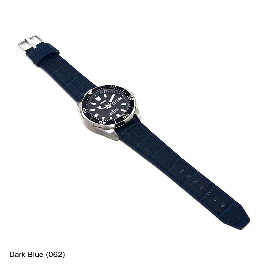 MORELLATO（モレラート） シチズン プロマスター用 生活防水 CITIZEN