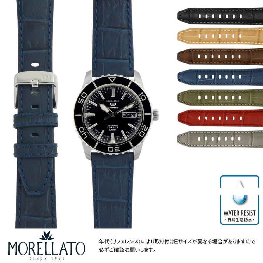 セイコー5 用 生活防水 SEIKO 5 にぴったりの モレラート SOCCER 交換ベルト 時計ベルト ラバー 時計バンド 替えベルト 交換 ベルト交換 腕時計用ベルト | SEIKO
