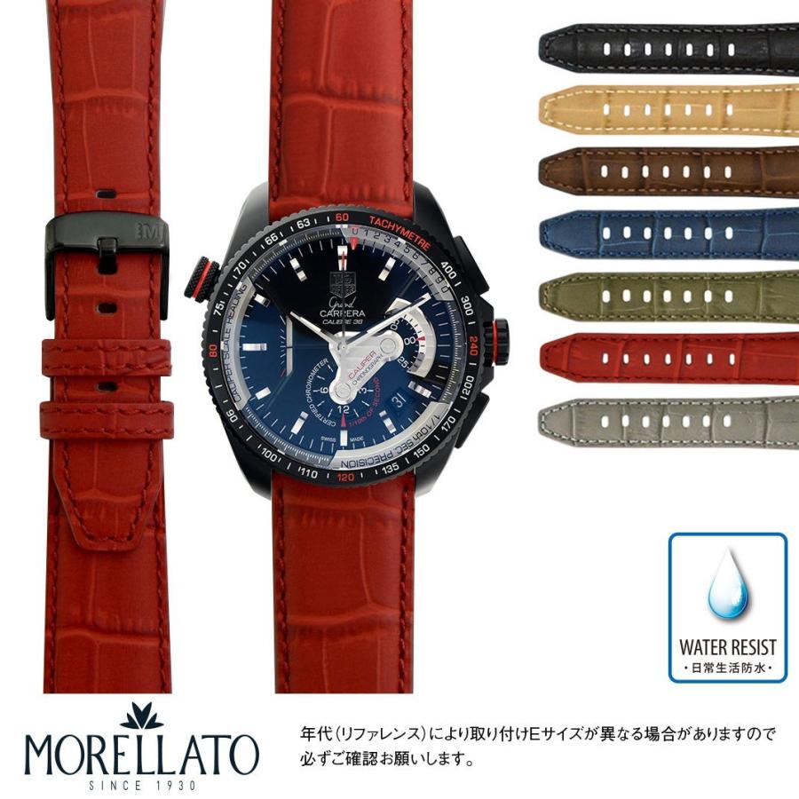 タグホイヤー グランドカレラ 用 生活防水 TAG Heuer GRAND CARRERA にぴったりの モレラート SOCCER 時計ベルト ラバー ラバーベルト ラバーバンド 時計バンド | TAG HEUER