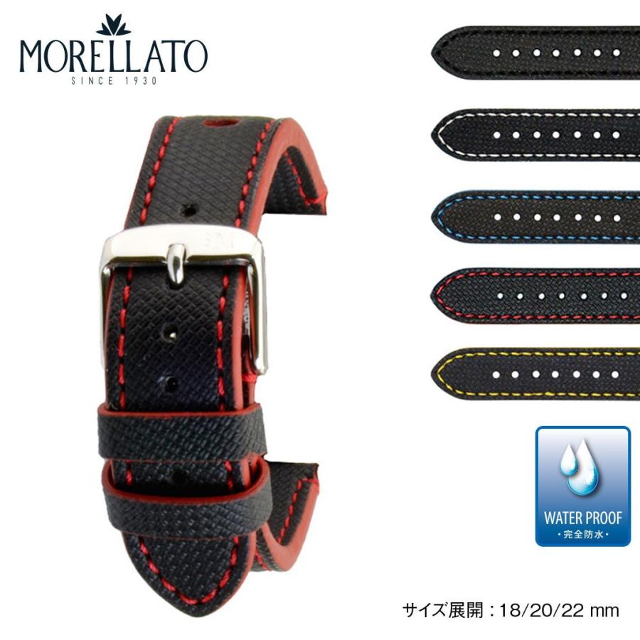 時計 ベルト 腕時計ベルト 防水 腕時計 時計バンド ラバー 完全防水 モレラート Morellato 18mm mm 22mm ボーリング Bowling あすつく X4498b24 Mano A Mano 時計ベルト専門店 通販 Yahoo ショッピング
