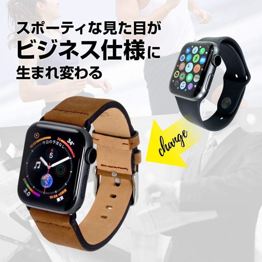 アップルウォッチ バンド 革 ベルト 革 レザー 本革 モレラート BRAMANTE ブラマンテ 40mm 41mm 42mm 44mm 45mm 46mm 49mm | MORELLATO | 03