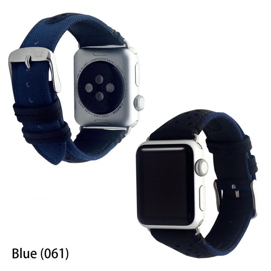 MORELLATO アップルウォッチ バンド ナイロン ベルト 裏面防水