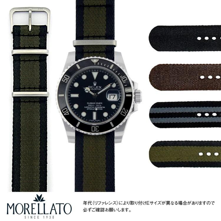 ロレックス サブマリーナ 用 ROLEX Submariner にぴったりの モレラート ARMY メンズ レディース nato ナトーベルト natoベルト ナイロンベルト 引き通し｜mano-a-mano