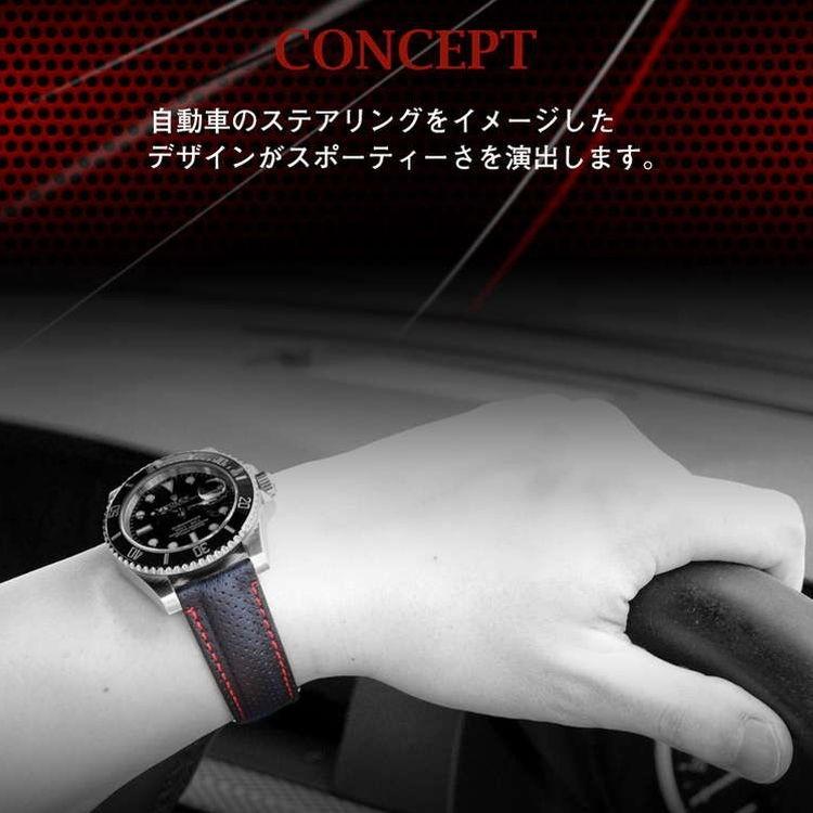 時計ベルト シンセティックレザー 生活防水 モレラート RACE レース 時計バンド 替えベルト メンズ ブラック 交換ベルト 黒 腕時計バンド 腕時計用ベルト 防水の画像