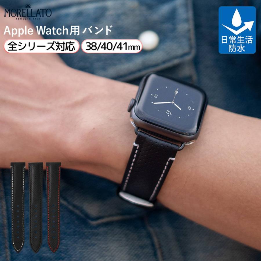 94％以上節約 新品未使用 Apple Watch 38 40 41mm バンド ベージュ