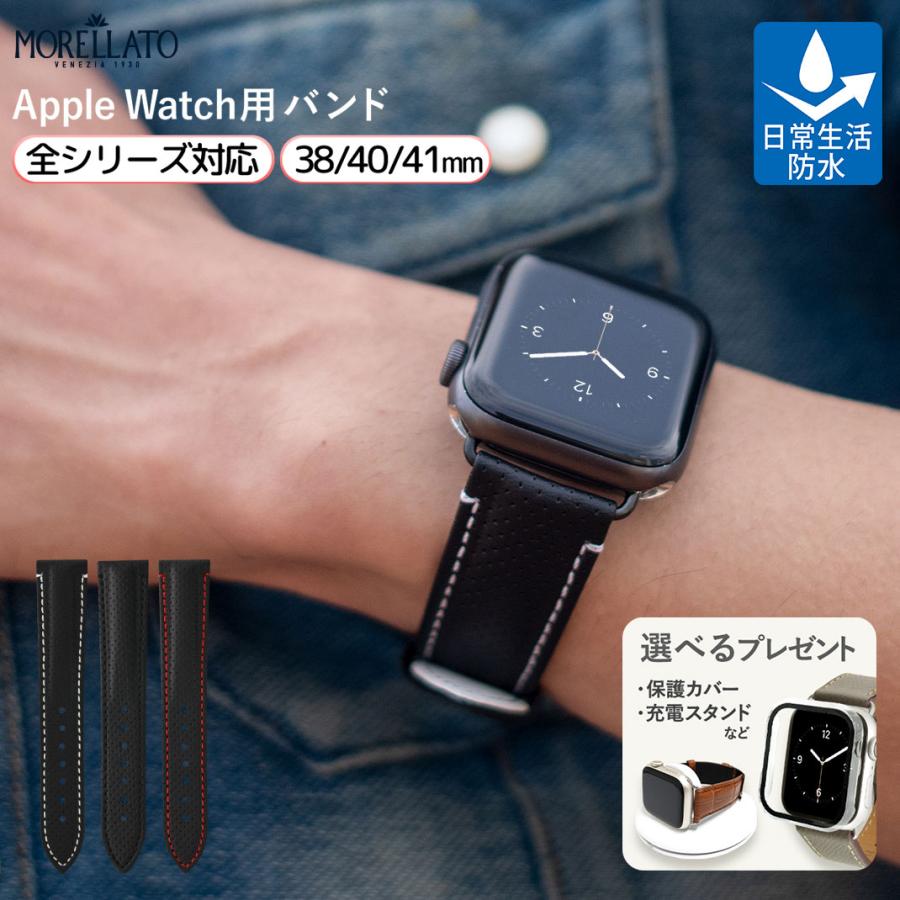 Apple Watch バンド 合皮 38 40 41mm ディープブルー - レザーベルト