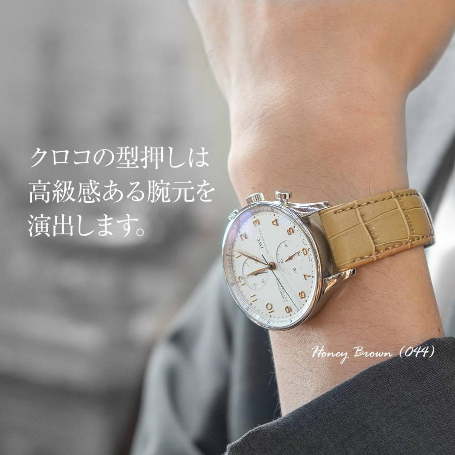 MORELLATO 腕時計ベルト バンド カーフレザー 本革 クロコ型押し
