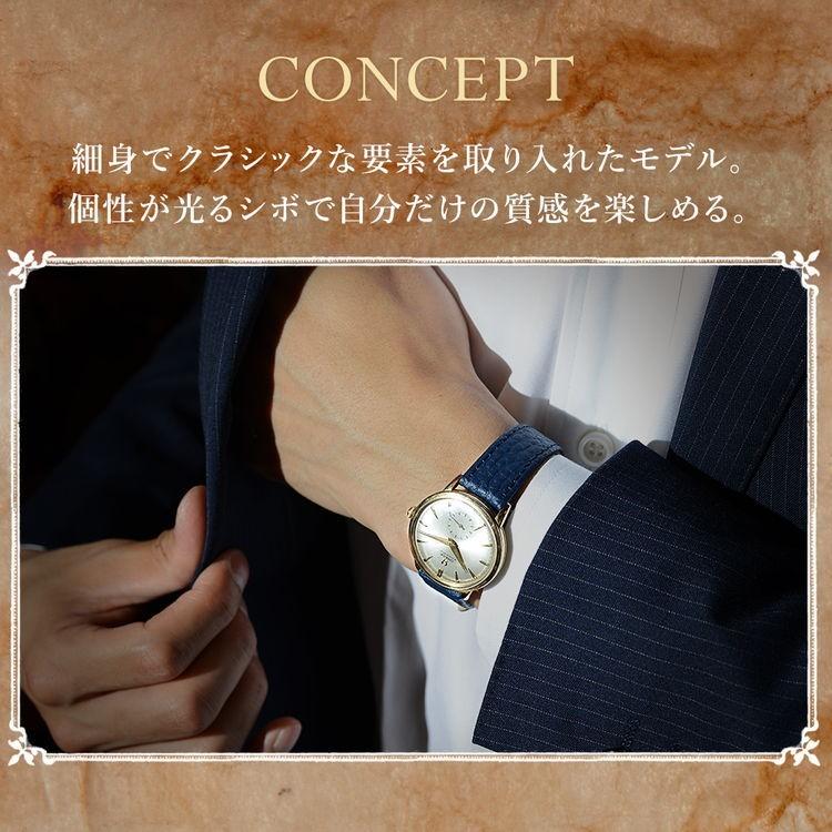 MORELLATO（モレラート） 腕時計ベルト バンド 本革 カーフレザー 20mm
