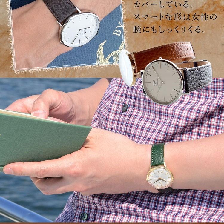 MORELLATO（モレラート） 腕時計ベルト バンド 本革 カーフレザー 20mm