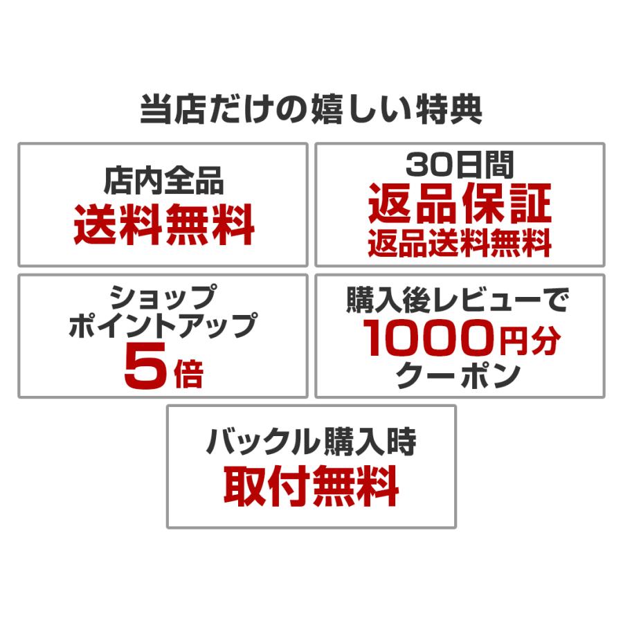アップルウォッチ バンド 革 バンド PANAMERA パナメラ モレラート レザー 本革 メンズ 40mm 41mm 42mm 44mm 45mm 46mm 49mm | MORELLATO | 11