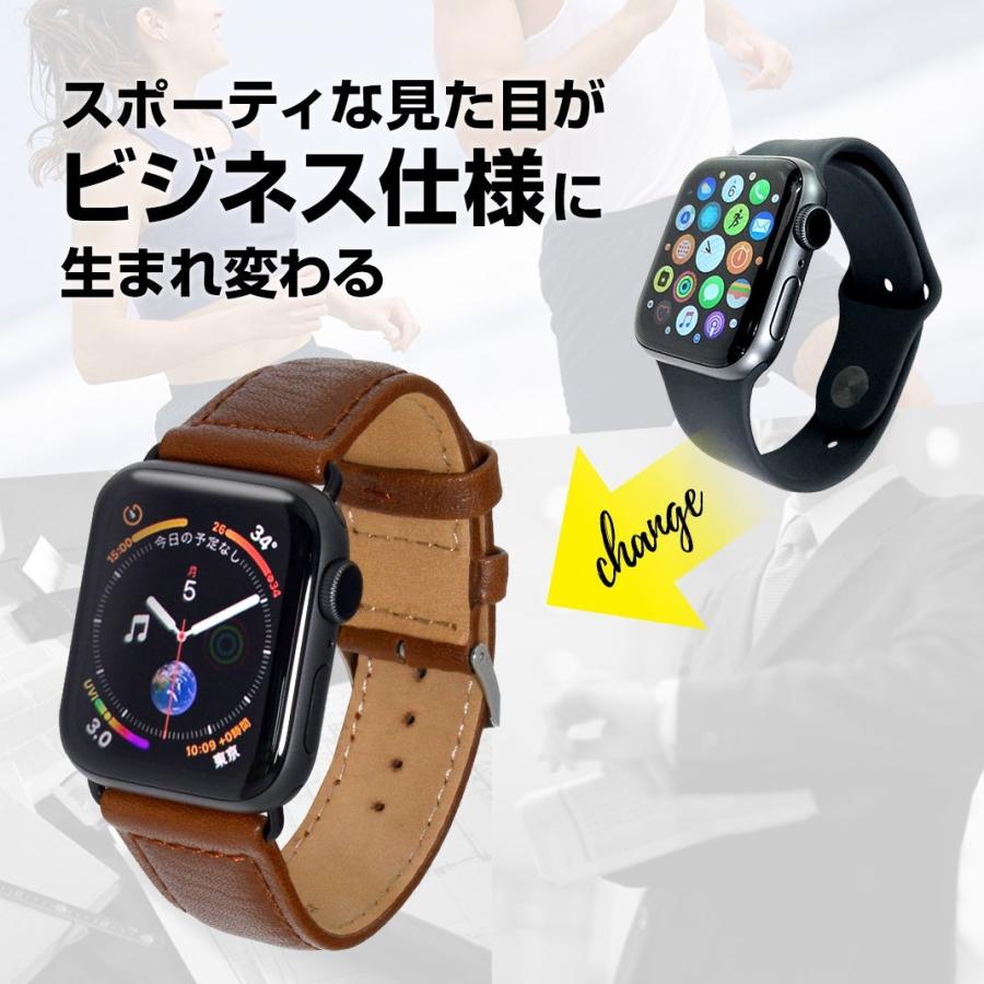 アップルウォッチ バンド 革 バンド PANAMERA パナメラ モレラート レザー 本革 メンズ 40mm 41mm 42mm 44mm 45mm 46mm 49mm | MORELLATO | 03