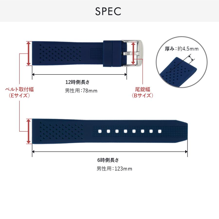 モレラート ウォッチストラップ 楽天市場】腕時計 ベルト 22mm 時計ベルト 20mm 18mm 16mm 14mm