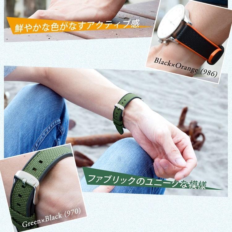 MORELLATO 時計ベルト ファブリック 生活防水 モレラート
