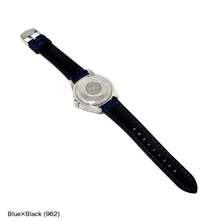 ブライトリング スーパーオーシャン 用 生活防水 BREITLING