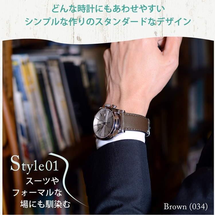 腕時計ベルト バンド カーフレザー 生活防水 本革 メンズ 18mm 20mm 22mm 24mm イタリア モレラート社製  交換の画像