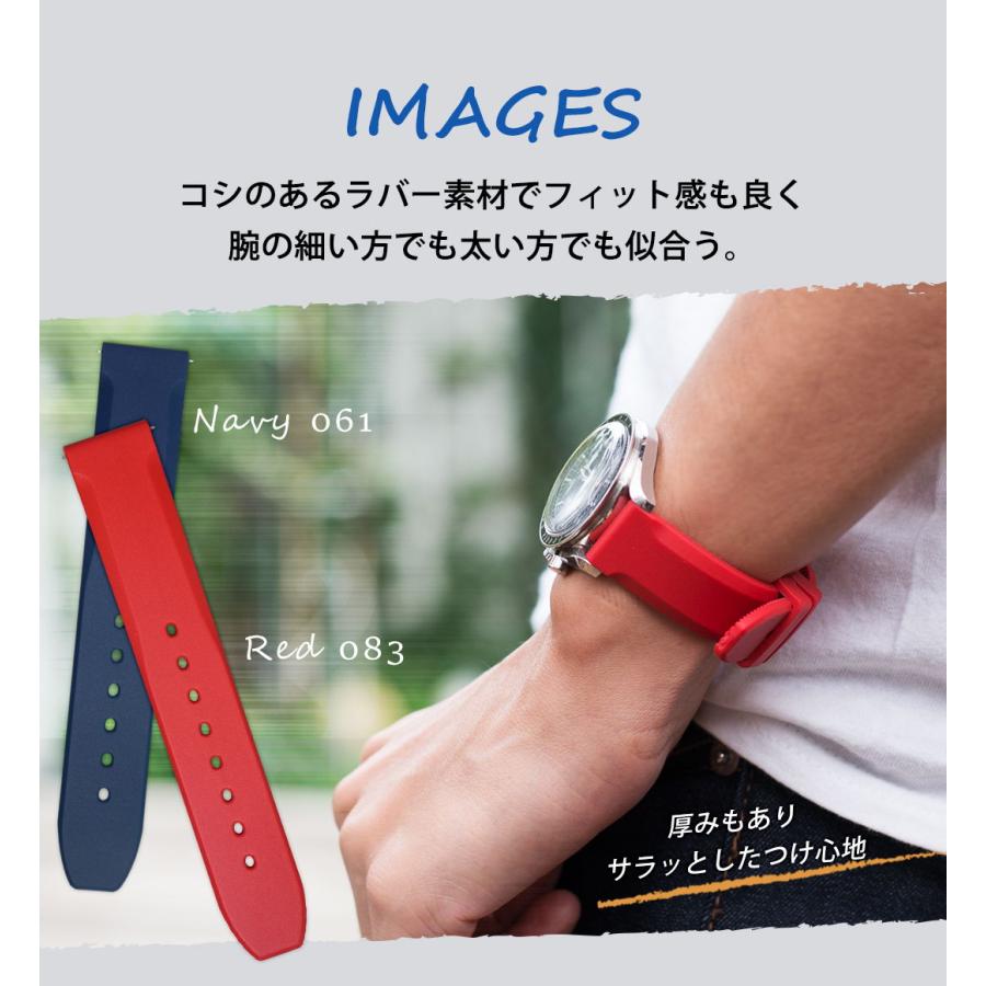 MORELLATO 腕時計ベルト バンド ラバー 完全防水 メンズ 18mm