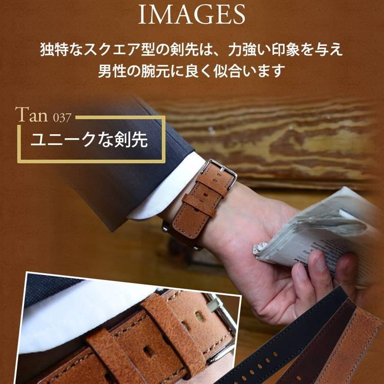 時計ベルト 革 牛革 本革 レザー 革ベルト モレラート CELLINI チェリーニ 時計バンド 替えベルト 交換 交換ベルト 交換用工具付 メンズ スマートウォッチ | MORELLATO | 06