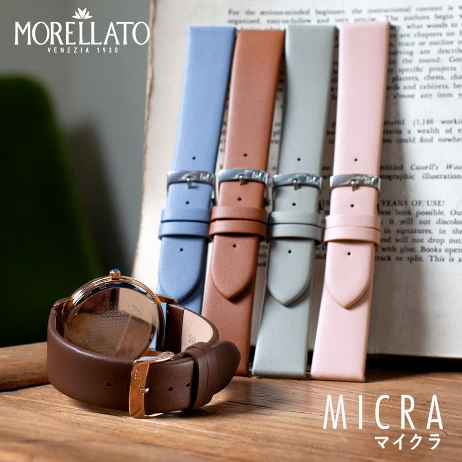 MORELLATO 腕時計ベルト バンド スムースレザー 牛革 24mm 22mm