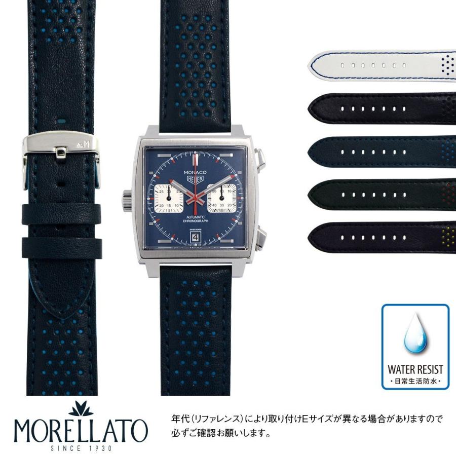 MORELLATO（モレラート） タグホイヤー モナコ 用 生活防水 TAG Heuer