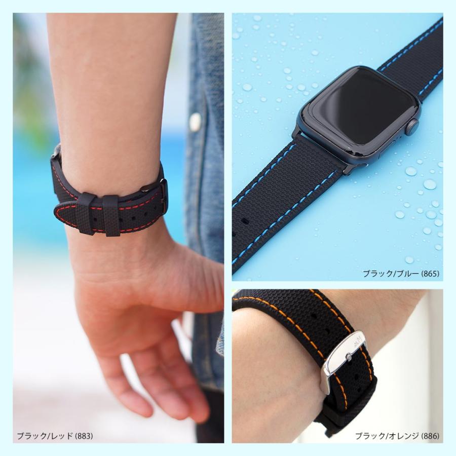 MORELLATO アップルウォッチ バンド apple watch ベルト スポーツ 完全