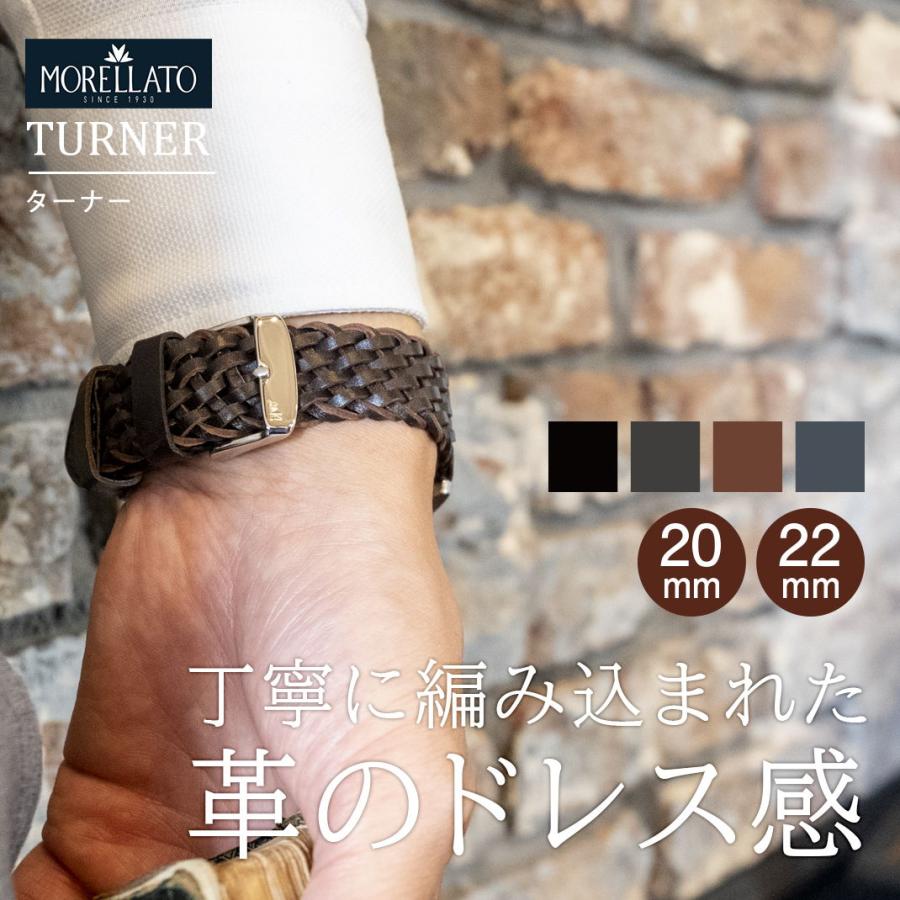 腕時計ベルト バンド 交換 牛革 メンズ ビンテージ 22mm mm Morellato Turner X5334c92 X5334c92 Mano A Mano 時計ベルト専門店 通販 Yahoo ショッピング