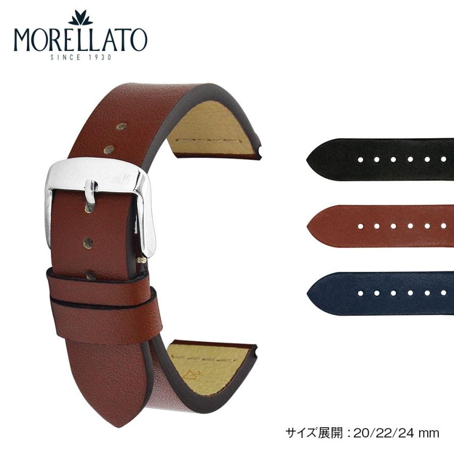 MORELLATO モレラート リサイクル レザー ミリタリー 大型時計 MORELLATO モレラート リサイクル レザー ミリタリー 大型時計
