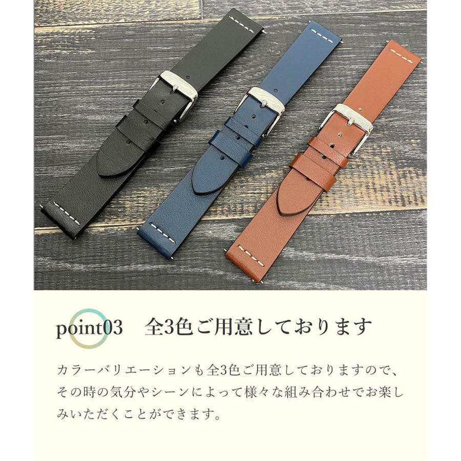 MORELLATO モレラート リサイクル レザー ミリタリー 大型時計 MORELLATO モレラート リサイクル レザー ミリタリー 大型時計