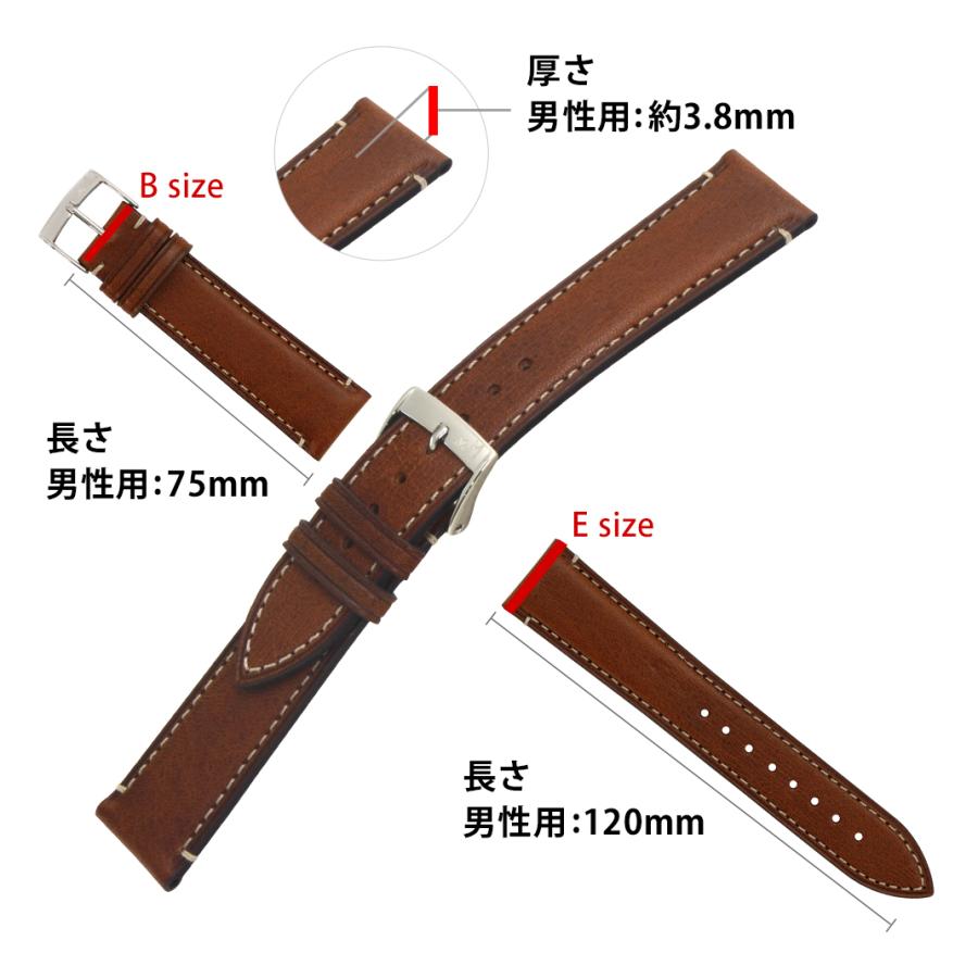 腕時計ベルト バンド 交換 牛革 メンズ 22mm mm 18mm Morellato El Greco X5439b71 交換用工具付 X5439b71 Mano A Mano 時計ベルト専門店 通販 Yahoo ショッピング