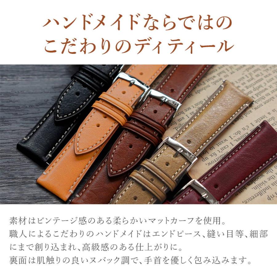 MORELLATO 腕時計ベルト バンド カーフレザー 本革 22mm 20mm
