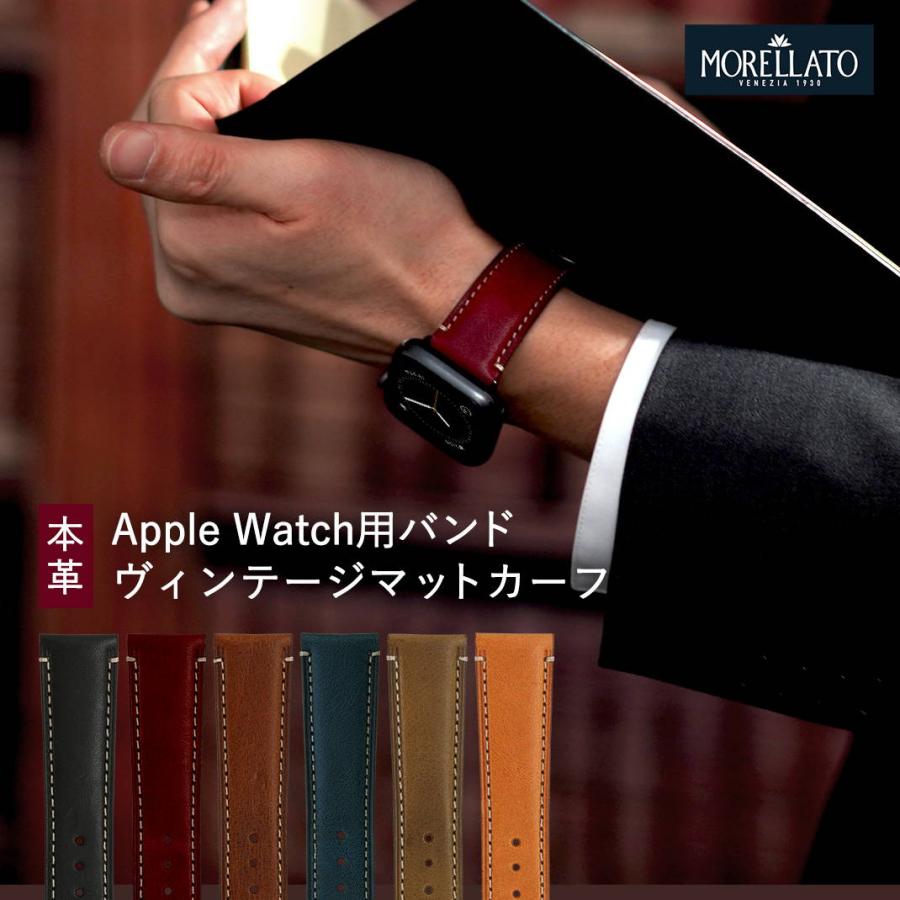 ロレックスベルト アップルウォッチ ダブルロック式 ロレックス アップル ウォッチ バンド | OJ限定