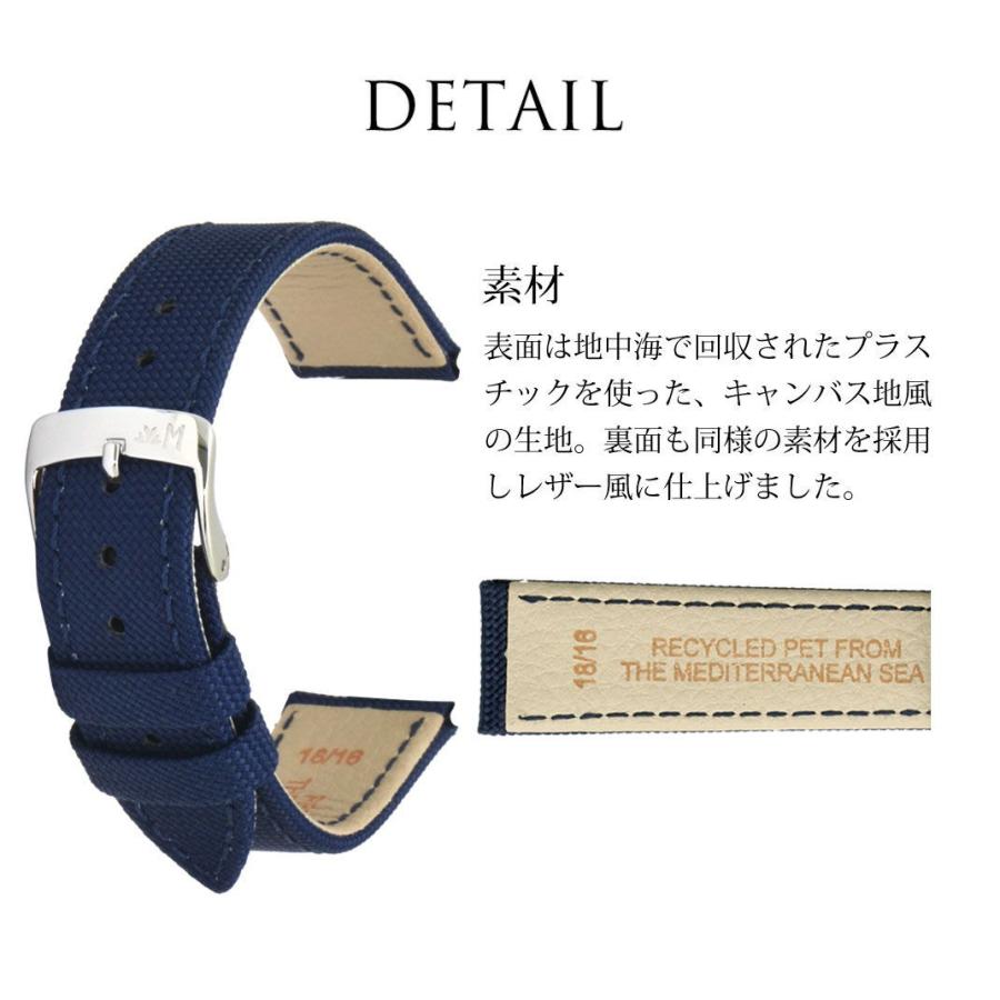 楽天市場】【在庫限り】ロレックス オメガ 対応 カモフラージュ