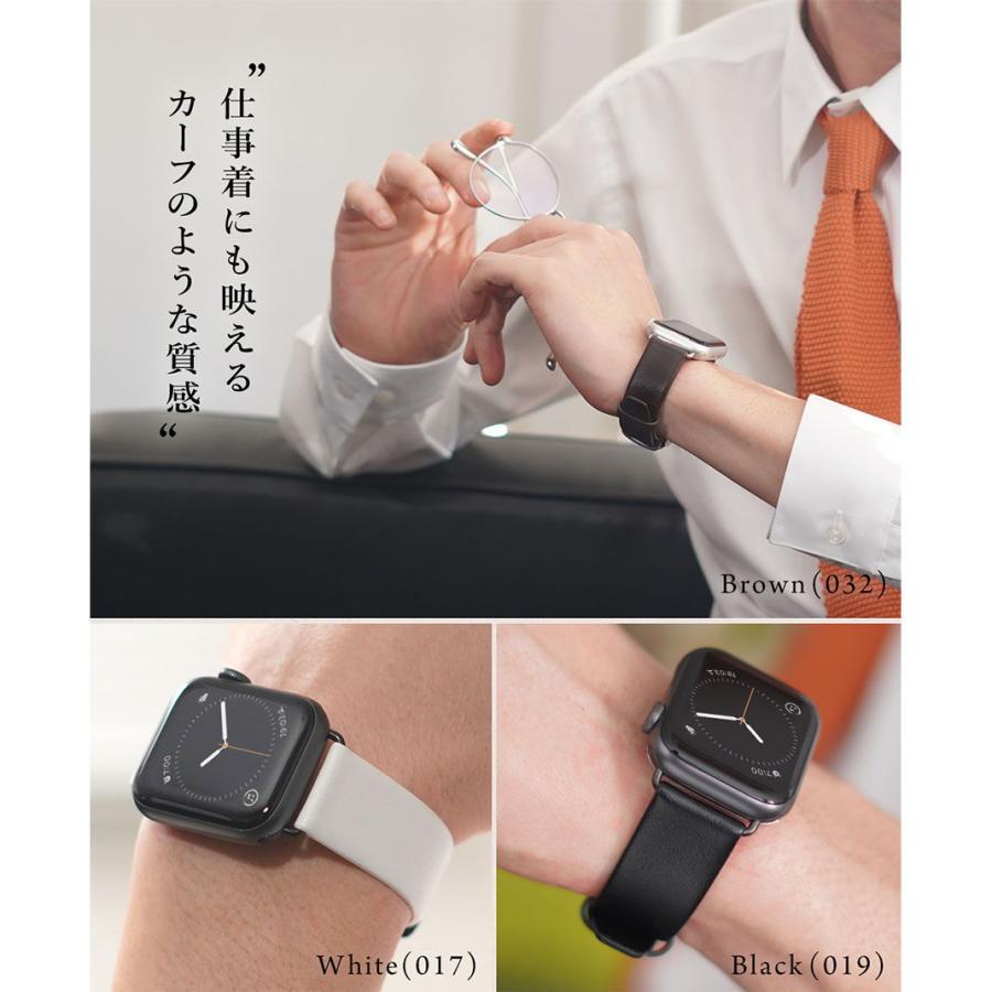 Apple Watch アップルウォッチ バンド ベルト リサイクルアップル