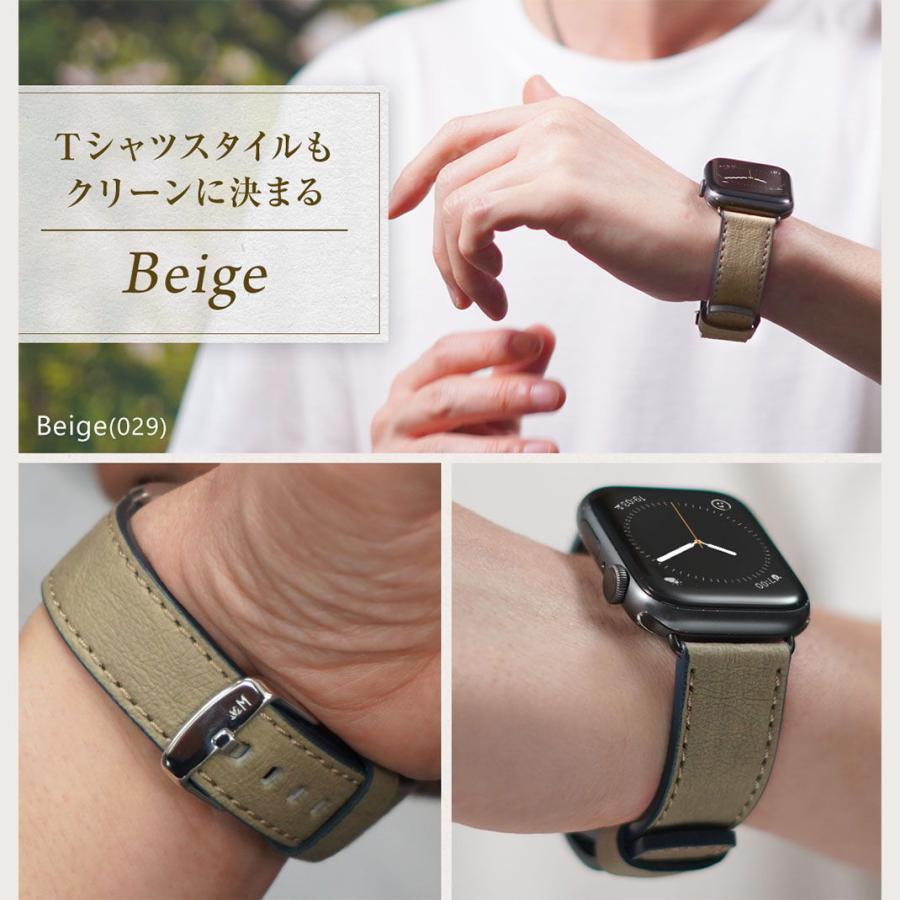 Apple Watch アップルウォッチ バンド ベルト サスティナブル series