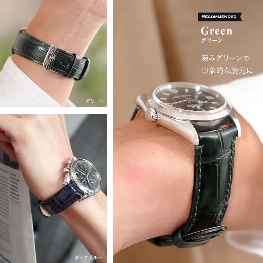 MORELLATO（モレラート） 腕時計ベルト バンド カーフレザー 牛革