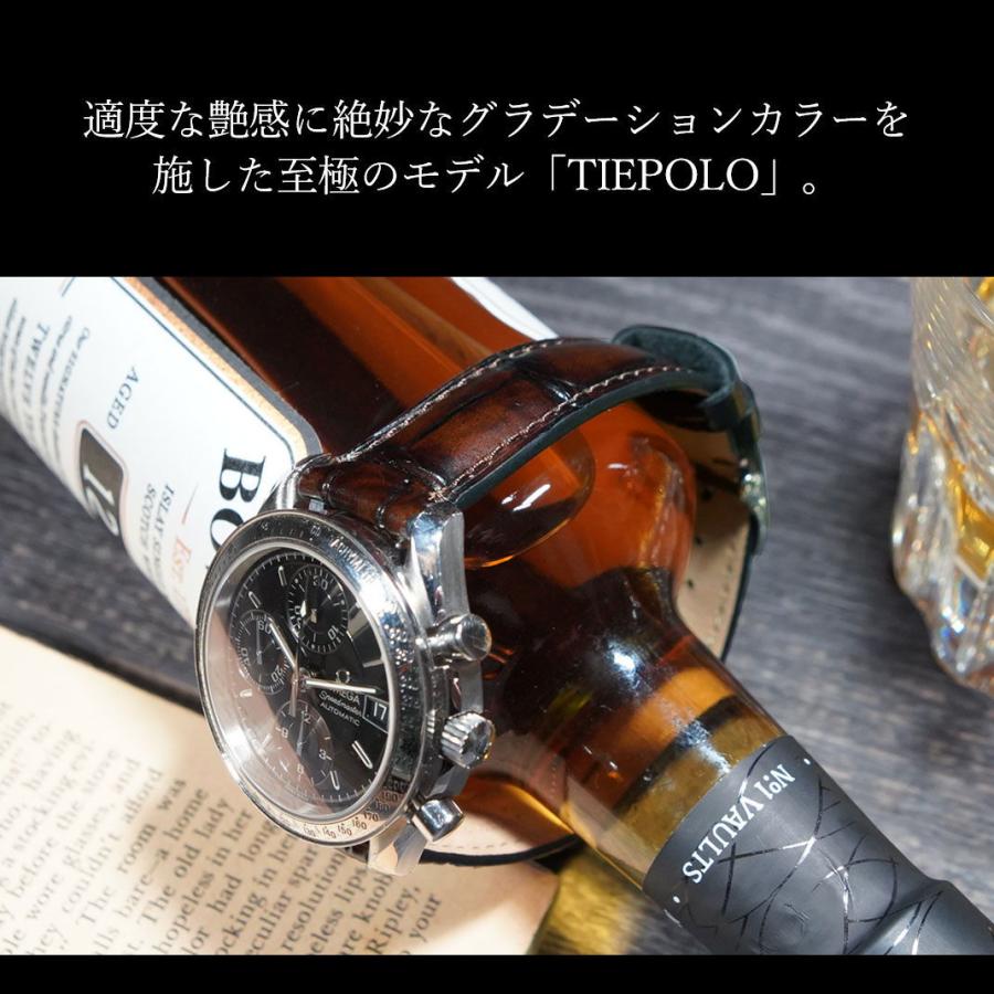 時計ベルト カーフ 牛革 モレラート TIEPOLO ティエポロ 時計バンド 替えベルト むら染め ムラ染め グラデーション 交換 革ベルト 交換ベルト 腕時計用ベルト｜mano-a-mano｜05