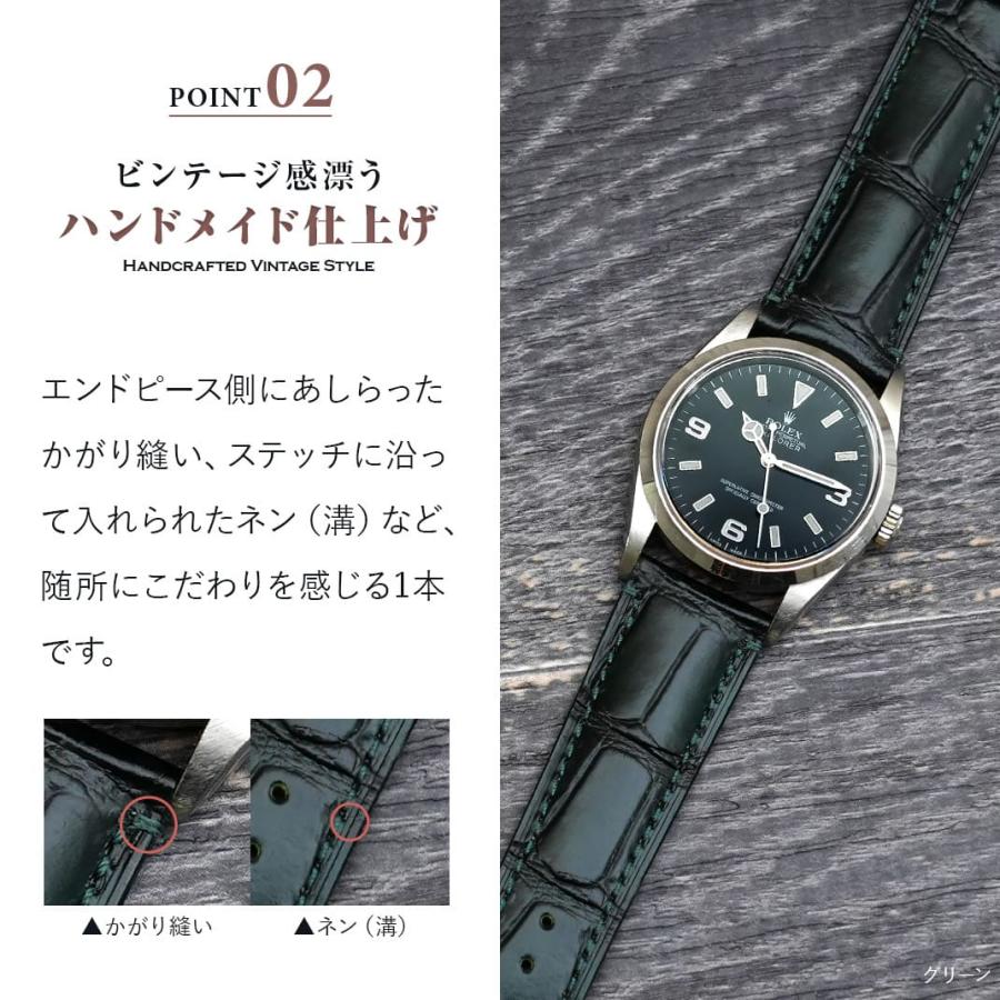 腕時計ベルト バンド カーフレザー 牛革 ビンテージ ムラ染め 18mm 20mm 22mm 24mm イタリア モレラート社製 ティエポロ 交換の画像