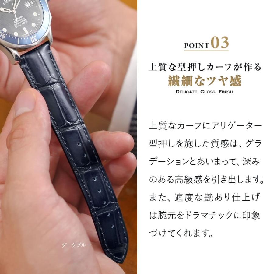 腕時計ベルト バンド カーフレザー 牛革 ビンテージ ムラ染め 18mm 20mm 22mm 24mm イタリア モレラート社製 ティエポロ 交換の画像