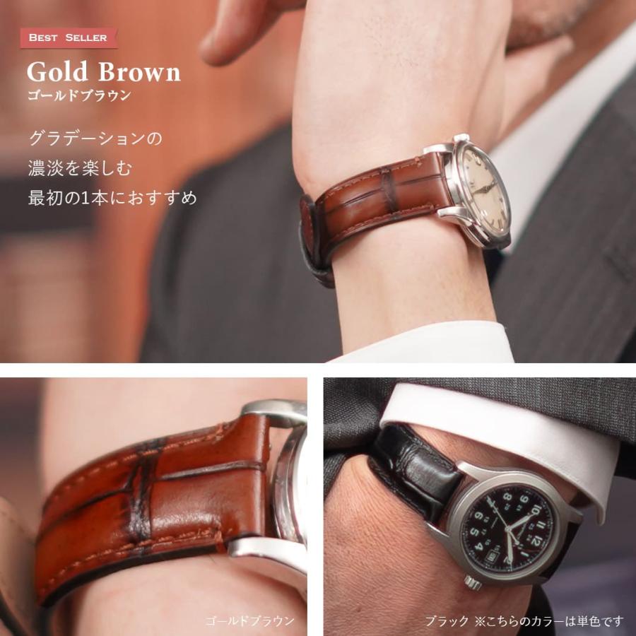 MORELLATO（モレラート） 腕時計ベルト バンド カーフレザー 牛革