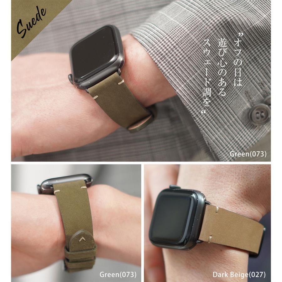 MORELLATO（モレラート） ップルウォッチ バンド apple watch ベルト