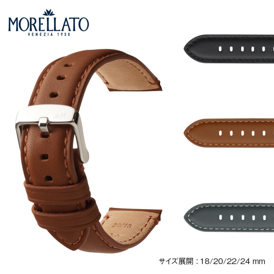 腕時計ベルト バンド 交換 牛革 24mm 22mm 20mm 18mm MORELLATO MORANDI X5536D46 交換用工具付